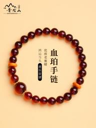 好蠟 紅色飛碟棉(上蠟棉)美國進口商品 歷史價格詳細信息