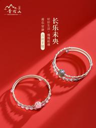 原創 小眾設計 月光石手鍊 月亮拉長石手串 14K包金簡約抽拉式手錬 可調整 女禮物 歷史價格詳細信息