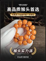 女雕刻家 The Sculptress 米涅渥特絲 Minette Walters 懸疑推理 驚悚懸疑小說 臉譜出版社 歷史價格詳細信息