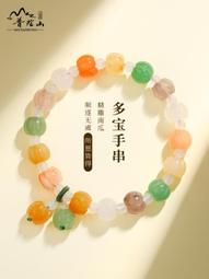 普陀山原創老料綠檀木佛珠手串女學生檀香木質手鏈情侶民族風男士 歷史價格詳細信息