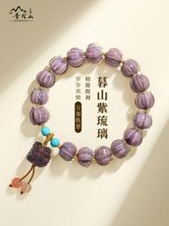 普陀山紫檀沉香木手串手鏈十二生肖款本命佛平安扣轉運珠手串禮品 歷史價格詳細信息