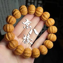 猴頭手串土豪南瓜無修全品收藏級畢業鳳羽矮樁雙臍天然手串佛珠 歷史價格詳細信息