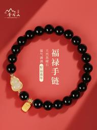普陀山天然和田玉平安扣手鏈女男本命年紅繩手鏈手工編織白玉手繩 歷史價格詳細信息