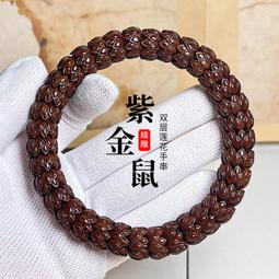 招財菩提根蓮花福袋汽車鑰匙扣掛件可愛精緻小魚吊墜男女錢袋掛飾 歷史價格詳細信息