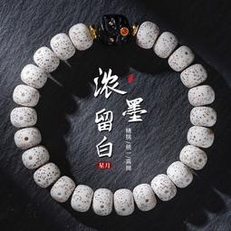 工廠直銷高倍放大鏡鑒定古玩金屬工藝品折疊便攜式珠寶鏡30X21金~特價促銷 歷史價格詳細信息