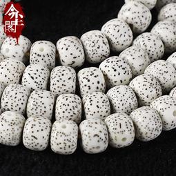 海南星月菩提子手串108顆原生態大留白正月順白佛珠念珠男女文玩 歷史價格詳細信息