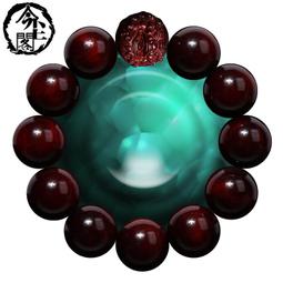 今塵閣印度高密老料老山檀香手串檀香108男女佛珠綠松石手鏈文玩 歷史價格詳細信息