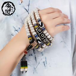 海南星月108顆佛珠子多寶珠菩提手串風化菩提根阿呆民族風手鏈男 歷史價格詳細信息