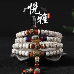今塵閣星月菩提子文玩手串108顆佛珠海南陳籽蜜蠟天珠手鏈男女鏈 歷史價格詳細信息