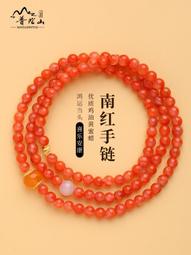 普陀山琥珀手串民族風s925銀竹節流蘇手鏈女復古南紅好運正品原創 歷史價格詳細信息