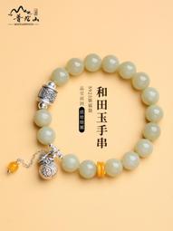 普陀山旗艦店小桃花結手繩女紅繩手鏈手工編織黑繩男姻緣愛情飾品 歷史價格詳細信息