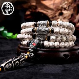 星月菩提子108顆正月高密文玩手串念珠男女把玩佛珠項鏈情侶手錬 歷史價格詳細信息