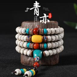 今塵閣星月菩提子文玩手串108顆佛珠海南陳籽蜜蠟天珠手鏈男女鏈 歷史價格詳細信息