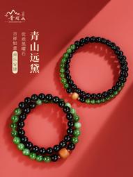 天然黑曜石轉運珠手鏈女款金曜石護身佛珠手串七夕禮物 歷史價格詳細信息