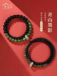 和田玉碧玉本命佛吊墜虛空藏屬虎觀音玉墜男玉佩女千手普賢項鏈 歷史價格詳細信息