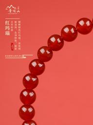 普陀山天然奶油黃玉化菩提根手串女款佛珠蓮蓬菩提算盤珠雙圈手錬 歷史價格詳細信息