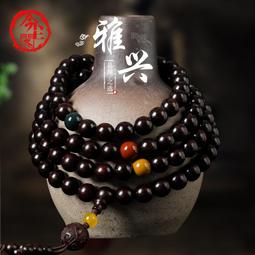 今塵閣印度高密老料老山檀香手串檀香108男女佛珠綠松石手鏈文玩 歷史價格詳細信息