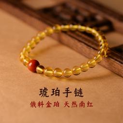 南俄羅斯1919年10000盧布紙幣5981 歷史價格詳細信息