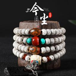 今塵閣星月菩提子文玩手串108顆佛珠海南陳籽蜜蠟天珠手鏈男女鏈 歷史價格詳細信息