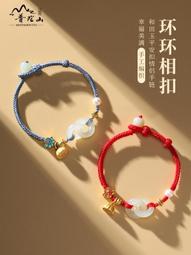 環環相扣情侶手鍊一對925純銀情侶款韓版學生簡約紀念禮物情人節 歷史價格詳細信息