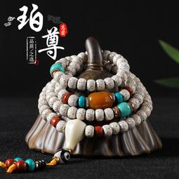 今塵閣星月菩提子文玩手串108顆佛珠海南陳籽蜜蠟天珠手鏈男女鏈 歷史價格詳細信息