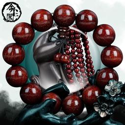 今塵閣印度高密老料老山檀香手串檀香108男女佛珠綠松石手鏈文玩 歷史價格詳細信息