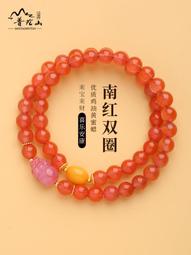 好蠟 紅色飛碟棉(上蠟棉)美國進口商品 歷史價格詳細信息