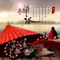 今塵閣星月菩提子文玩手串108顆佛珠海南陳籽蜜蠟天珠手鏈男女鏈 歷史價格詳細信息