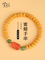 正品 南孚環高 3.7V 鋰電池充電器 18650 14500 26650等鋰電池適用 歷史價格詳細信息