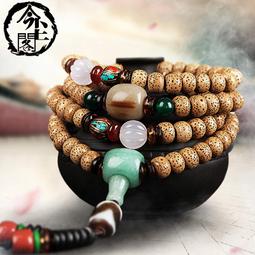 星月菩提子108顆正月高密文玩手串念珠男女把玩佛珠項鏈情侶手錬 歷史價格詳細信息