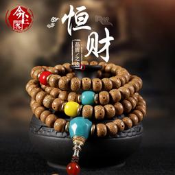 今塵閣海南星月菩提子108顆A+高密順白佛珠正月男女項鏈手串手鏈 歷史價格詳細信息