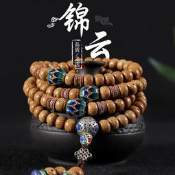 今塵閣海南星月菩提子108顆A+高密順白佛珠正月男女項鏈手串手鏈 歷史價格詳細信息