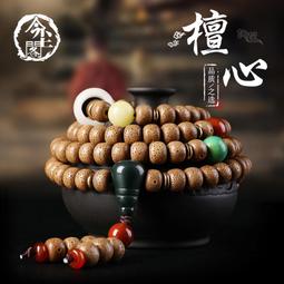 今塵閣星月菩提子文玩手串108顆佛珠海南陳籽蜜蠟天珠手鏈男女鏈 歷史價格詳細信息