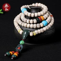 今塵閣海南星月菩提子108顆A+高密順白佛珠正月男女項鏈手串手鏈 歷史價格詳細信息