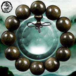 今塵閣金星老料高密印度小葉紫檀2.0手串文玩檀香木珠男女木佛珠 歷史價格詳細信息