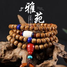 今塵閣星月菩提子文玩手串108顆佛珠海南陳籽蜜蠟天珠手鏈男女鏈 歷史價格詳細信息