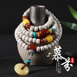 今塵閣星月菩提子文玩手串108顆佛珠海南陳籽蜜蠟天珠手鏈男女鏈 歷史價格詳細信息