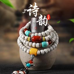 今塵閣星月菩提子文玩手串108顆佛珠海南陳籽蜜蠟天珠手鏈男女鏈 歷史價格詳細信息
