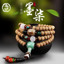 海南星月菩提子手串108顆原生態大留白正月順白佛珠念珠男女文玩 歷史價格詳細信息