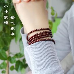 《印度水煮羊毛披肩-橙紅粉色》手工織繡，優美織花：每條都獨一無二。保暖耐用。口碑回購夯品。米駝紅藍灰綠紫黑黃 共50+款 歷史價格詳細信息