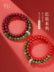 和田玉碧玉本命佛吊墜虛空藏屬虎觀音玉墜男玉佩女千手普賢項鏈 歷史價格詳細信息