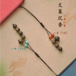 綠松石手串  文玩手鏈項鏈佛珠圓珠散珠原石玉石男女款   復11833 歷史價格詳細信息