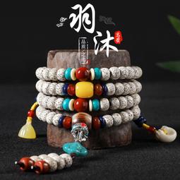 今塵閣星月菩提子文玩手串108顆佛珠海南陳籽蜜蠟天珠手鏈男女鏈 歷史價格詳細信息