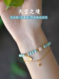 天空之境鏡子拍攝神器旅遊手機倒影拍攝夾架折疊鏡手機專用和攝影大師的距離就是一面鏡子 歷史價格詳細信息