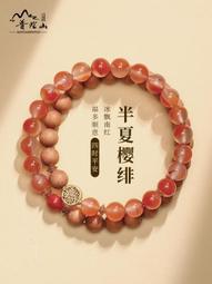 老檀木佛珠手串男女手持盤玩和田碧玉念珠手錬好運連連 歷史價格詳細信息