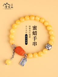 普陀山天然南紅瑪瑙戒指女簡約顯白極細指環閨蜜小眾設計自律素戒 歷史價格詳細信息