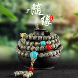 今塵閣海南星月菩提子108顆A+高密順白佛珠正月男女項鏈手串手鏈 歷史價格詳細信息