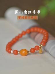 純天然珍珠項鏈女媽媽款項鏈送媽媽婆婆長輩生日母親節禮物 歷史價格詳細信息