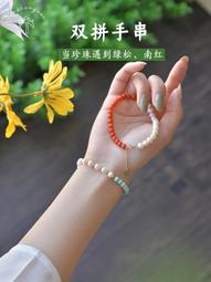 天然綠松石原礦手鏈原創文藝女幸運秋季清涼生日禮物手串鐵線高瓷 歷史價格詳細信息