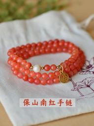 原創保真原礦硃砂手鍊女款多圈長款紫砂手串本命年禮物硃砂手持轉運真硃砂本命年手鍊天然生肖本命佛轉運珠手鍊男女生肖飾品-玲瓏心飾 歷史價格詳細信息